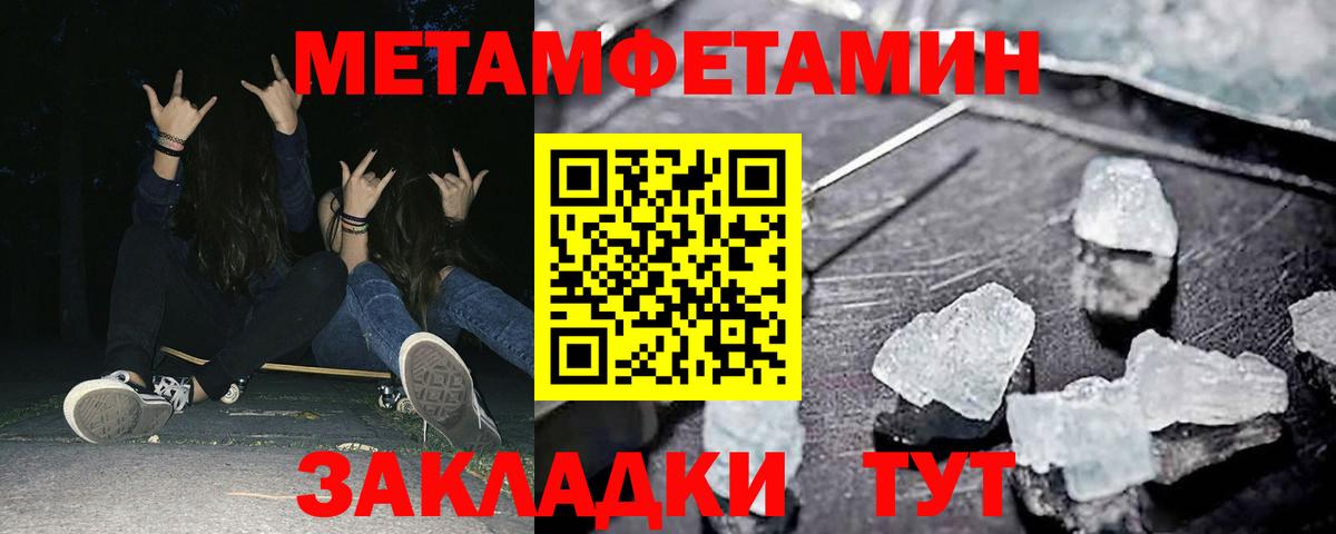 hydra вход  Вход с VPN  Красный Сулин  Амфетамин Розовый 