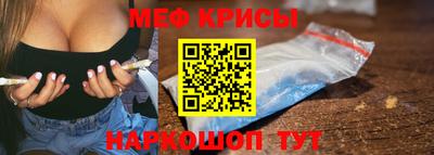 гашик Донской