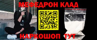 гашик Донской