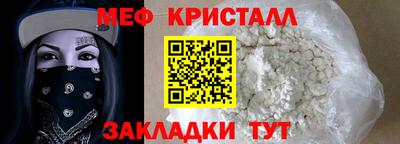 гашик Донской