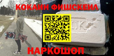 ECSTASY Дубна