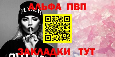 гашик Донской
