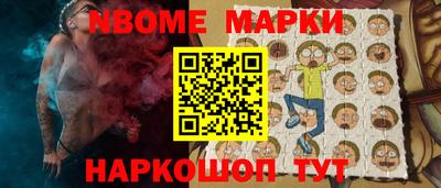 гашик Донской