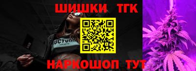 гашик Донской