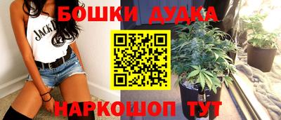 гидропоника Тулун