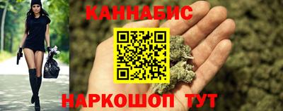 крисы Донецк