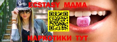 гашик Донской