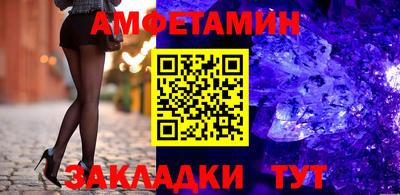 ECSTASY Дубна