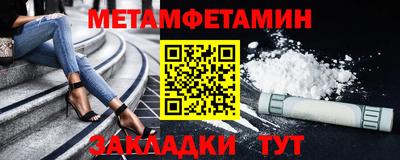 ECSTASY Дубна