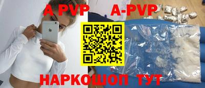 гашик Донской