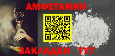 гашик Донской