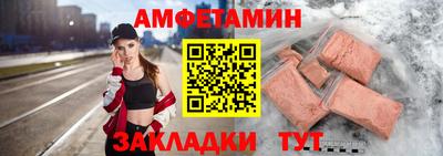 ECSTASY Дубна