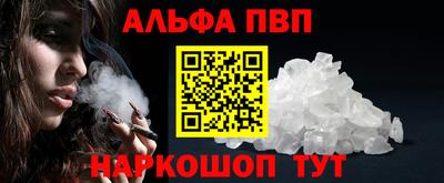 гашик Донской