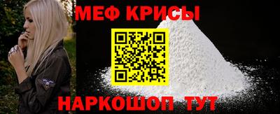 гашик Донской